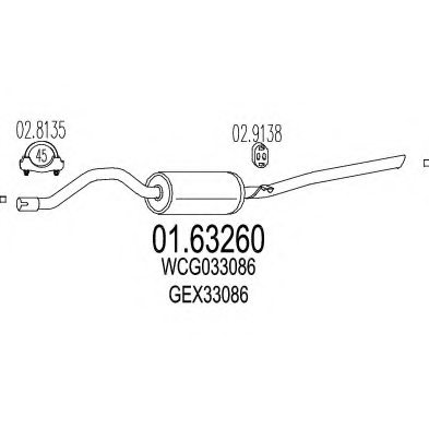 MTS 01.63260 End Silencer